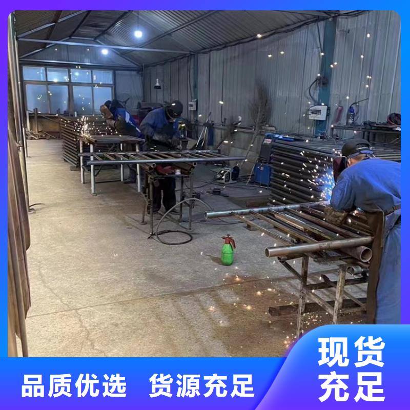 【道路護(hù)欄【城市景觀防護(hù)欄】多年經(jīng)驗(yàn)值得信賴】