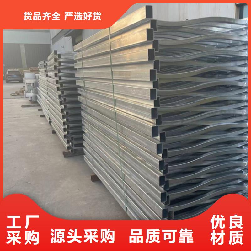 道路护栏【景观护栏厂】产品参数
