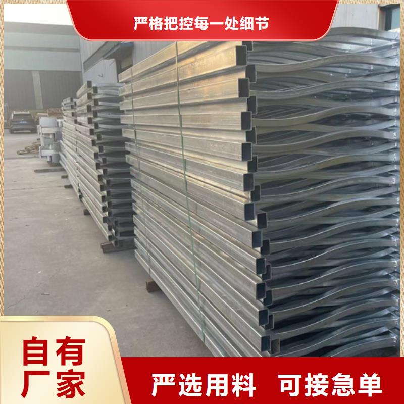 道路護欄顏色尺寸款式定制
