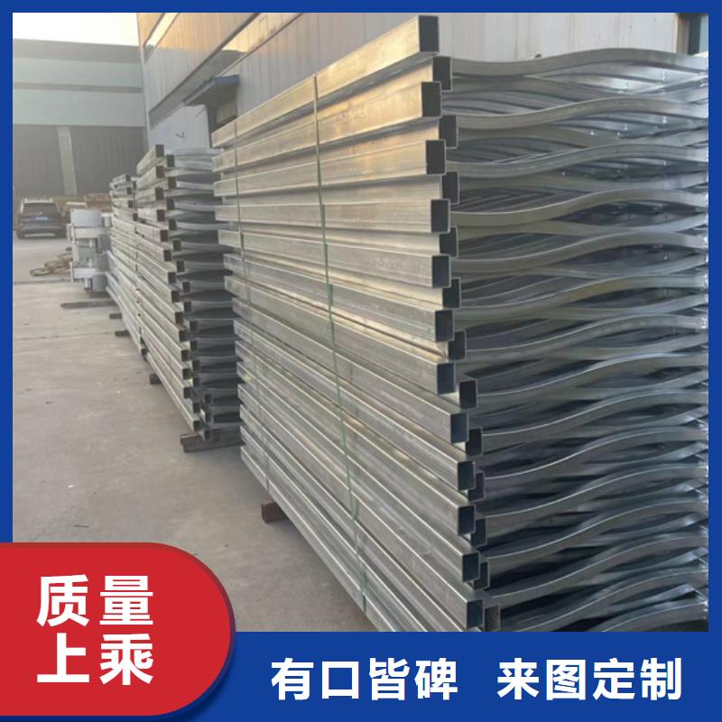 道路護(hù)欄_橋梁防撞護(hù)欄廠廠家采購