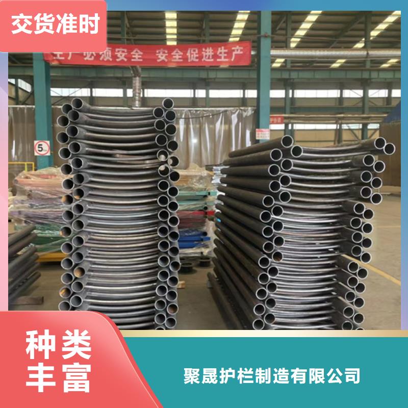 護欄【橋梁護欄廠】用好材做好產(chǎn)品