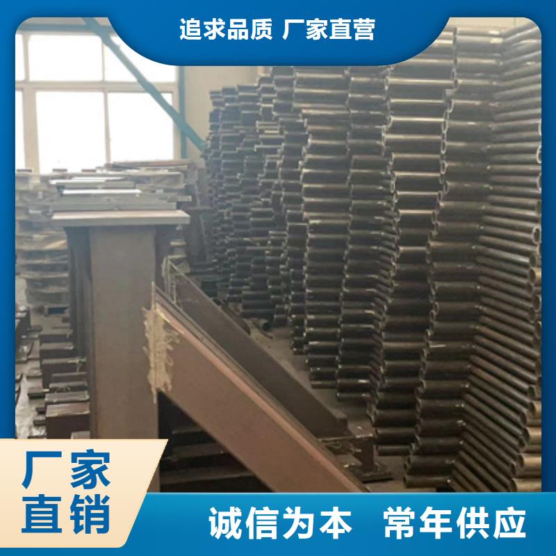 【道路護欄】防護欄N年生產(chǎn)經(jīng)驗