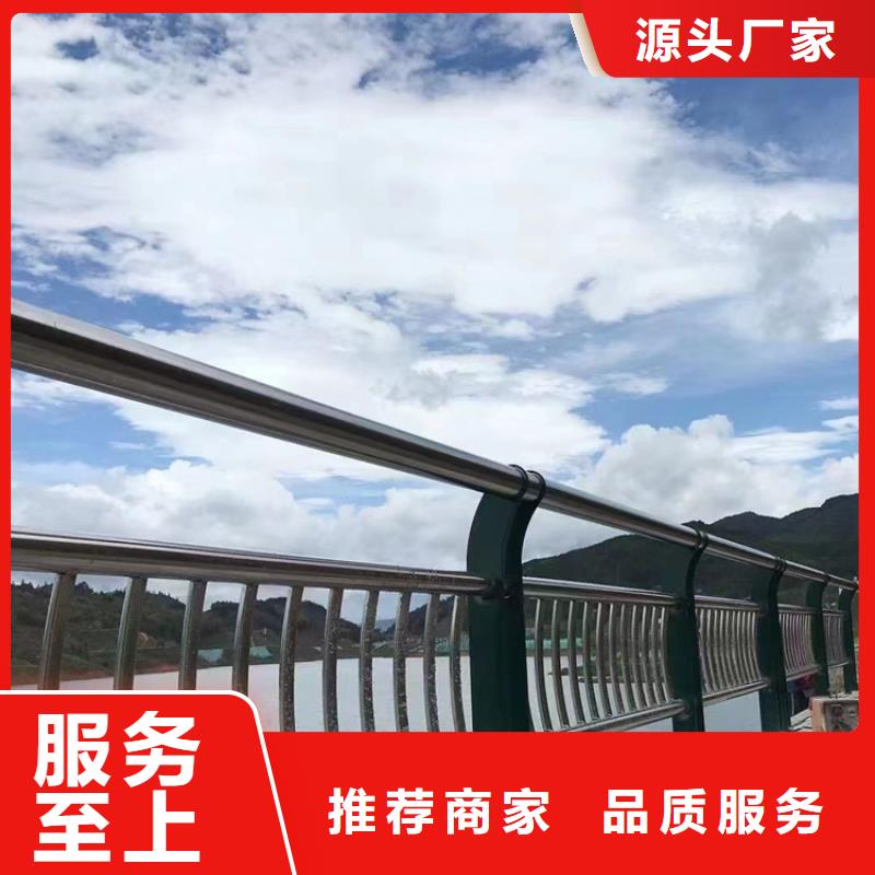 防撞護(hù)欄廠家直銷-發(fā)貨及時(shí)