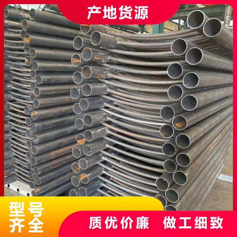 道路護欄【不銹鋼碳素鋼復(fù)合管廠】工廠直供