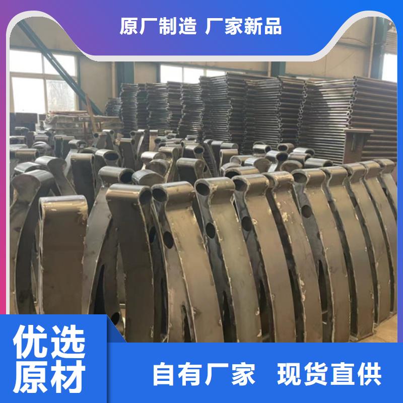 道路護(hù)欄防撞護(hù)欄廠品質(zhì)無(wú)所畏懼
