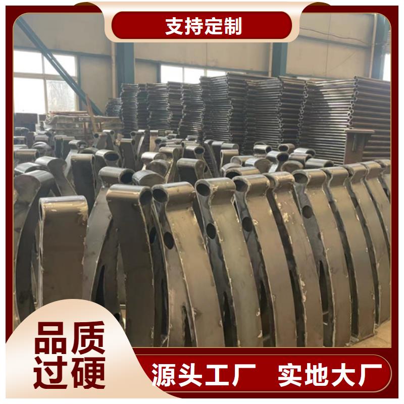 【道路护栏】【景观】护栏信誉至上