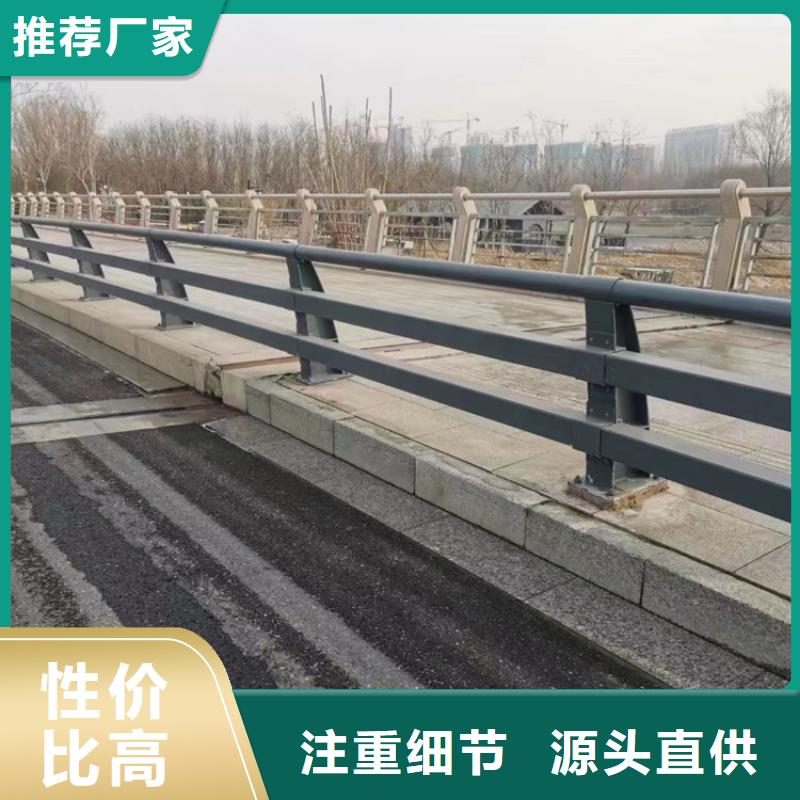 道路护栏_【【铝合金护栏】】直销厂家