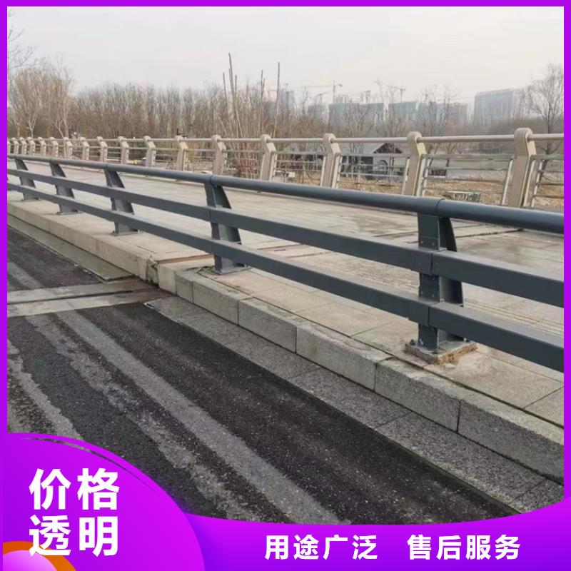 道路護(hù)欄支持定制批發(fā)