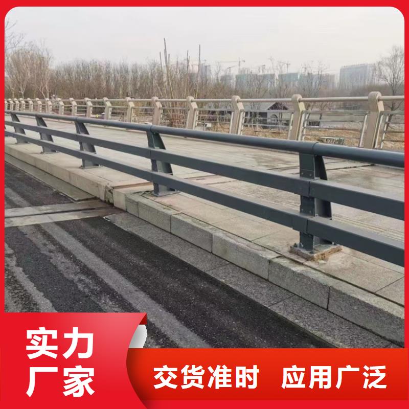 道路护栏_桥梁护栏厂价格公道合理