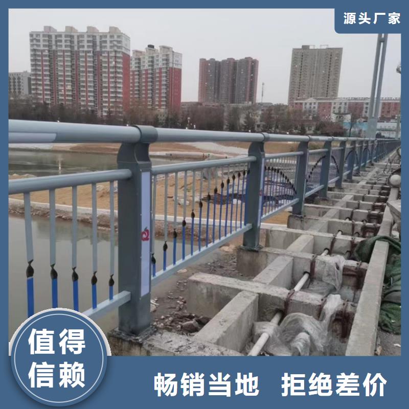【道路护栏】灯光护栏厂质优价保