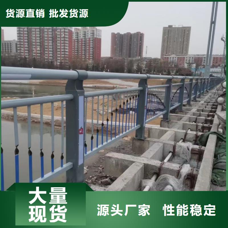 道路護欄 【熱鍍鋅立柱】定金鎖價