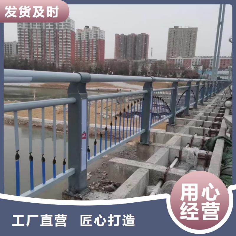 道路護欄【熱鍍鋅立柱】專注細節(jié)使用放心