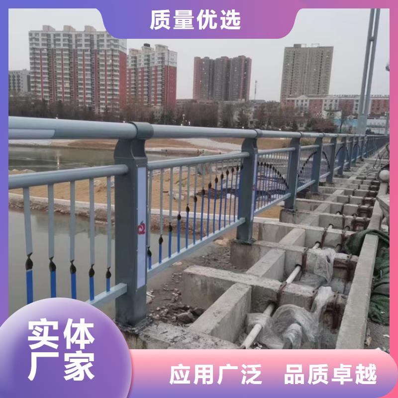 道路護欄立柱橋梁防撞護欄客戶滿意度高