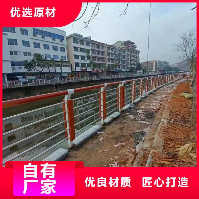 道路护栏实力商家