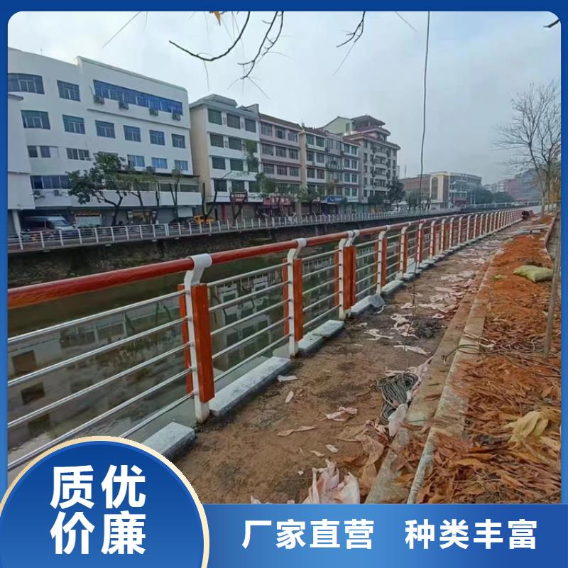 道路護(hù)欄-【河道護(hù)欄】免費(fèi)詢(xún)價(jià)