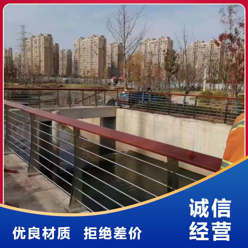 道路护栏桥梁防撞护栏量少也做