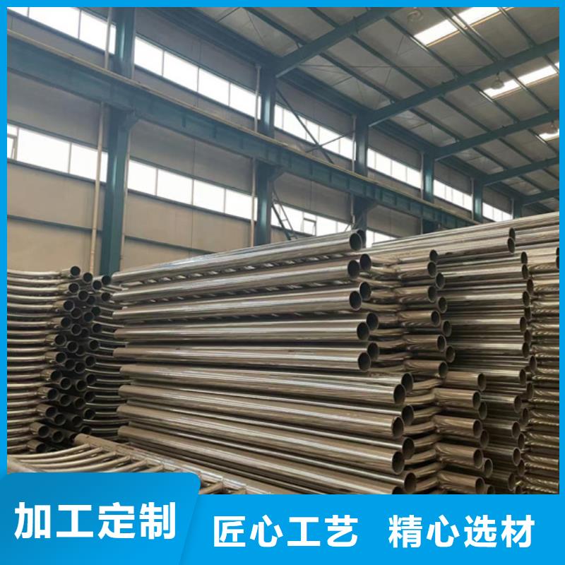 道路護(hù)欄橋梁防撞護(hù)欄廠用的放心