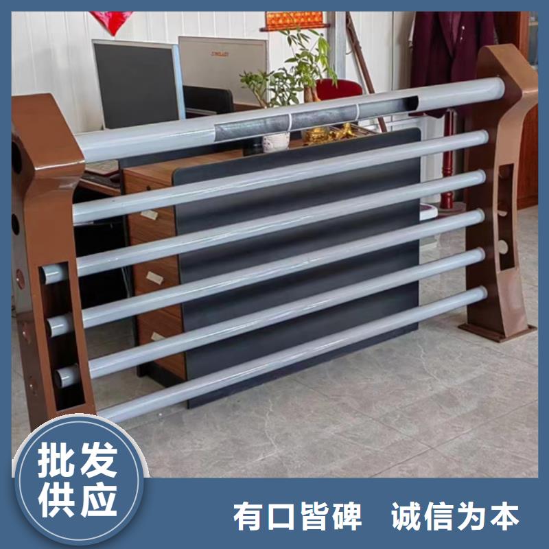 道路护栏_桥梁护栏厂价格公道合理