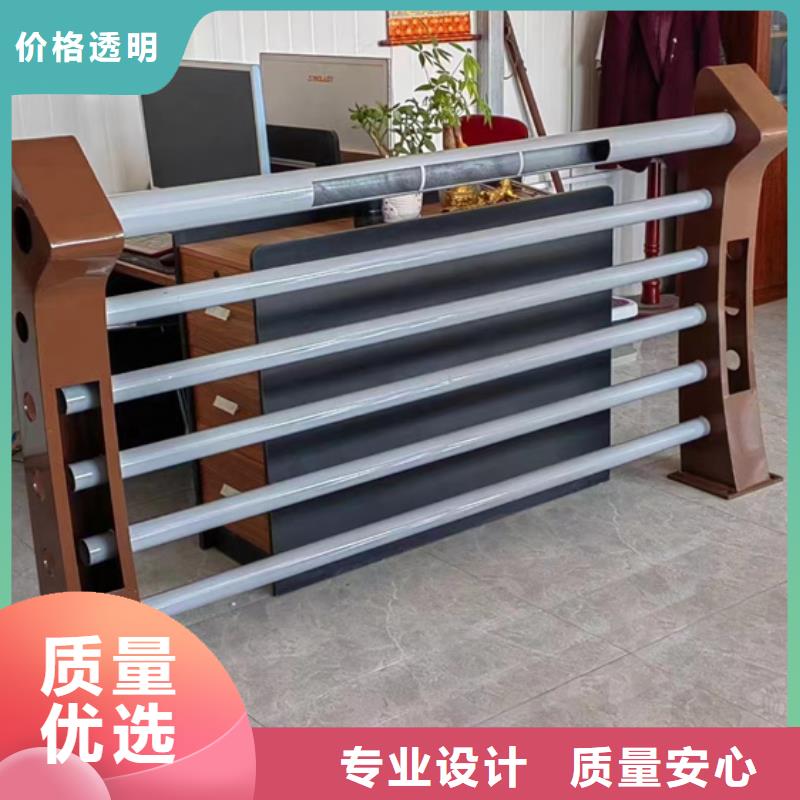 道路護(hù)欄橋梁護(hù)欄廠研發(fā)生產(chǎn)銷售