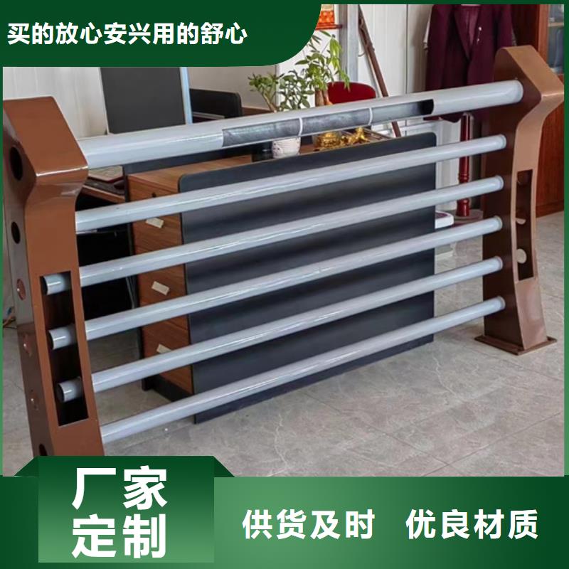 道路护栏每个细节都严格把关