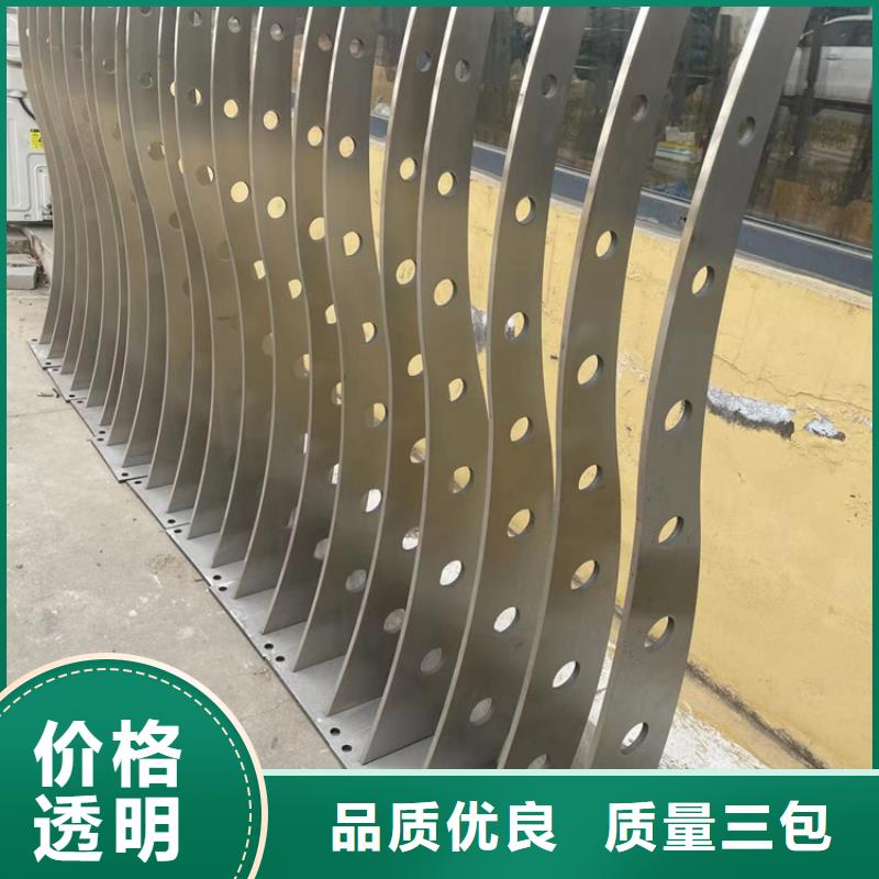 有現(xiàn)貨的橋上的防撞護(hù)欄供應(yīng)商