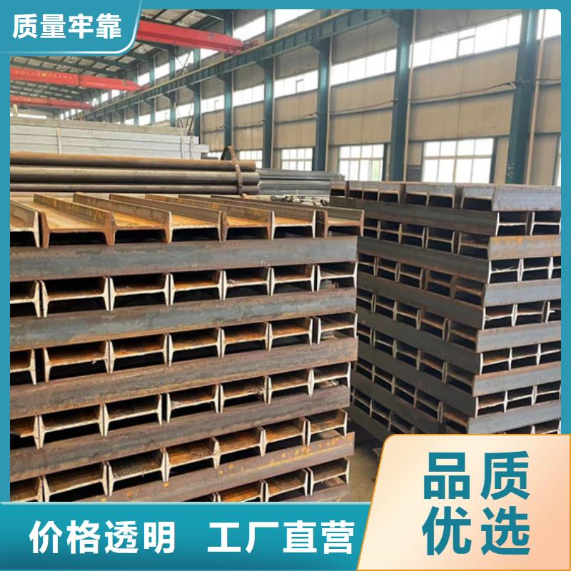 道路護欄道路隔離欄品質(zhì)保障售后無憂