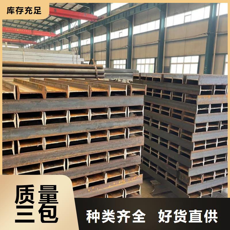 道路护栏符合标准