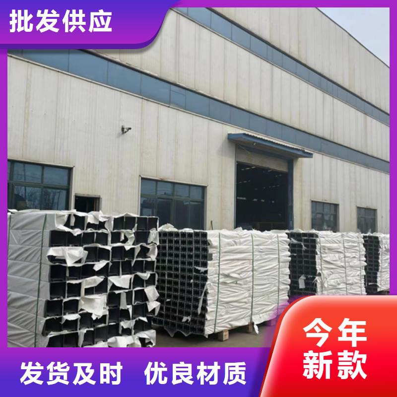 【道路護(hù)欄市政護(hù)欄一站式供應(yīng)廠家】