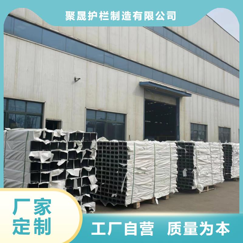 道路護(hù)欄,【【道路護(hù)欄】】專業(yè)生產(chǎn)品質(zhì)保證
