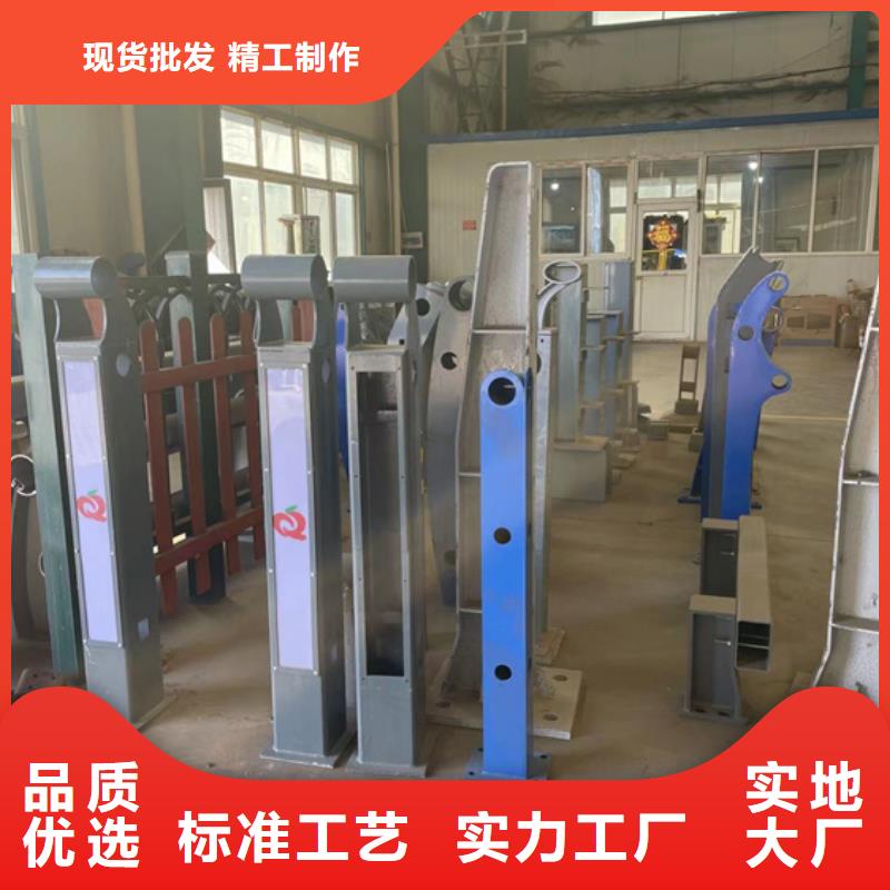  道路护栏精工细作品质优良