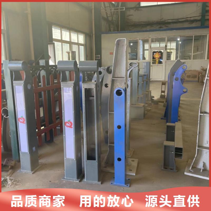 不銹鋼復(fù)合管護(hù)欄工藝精良