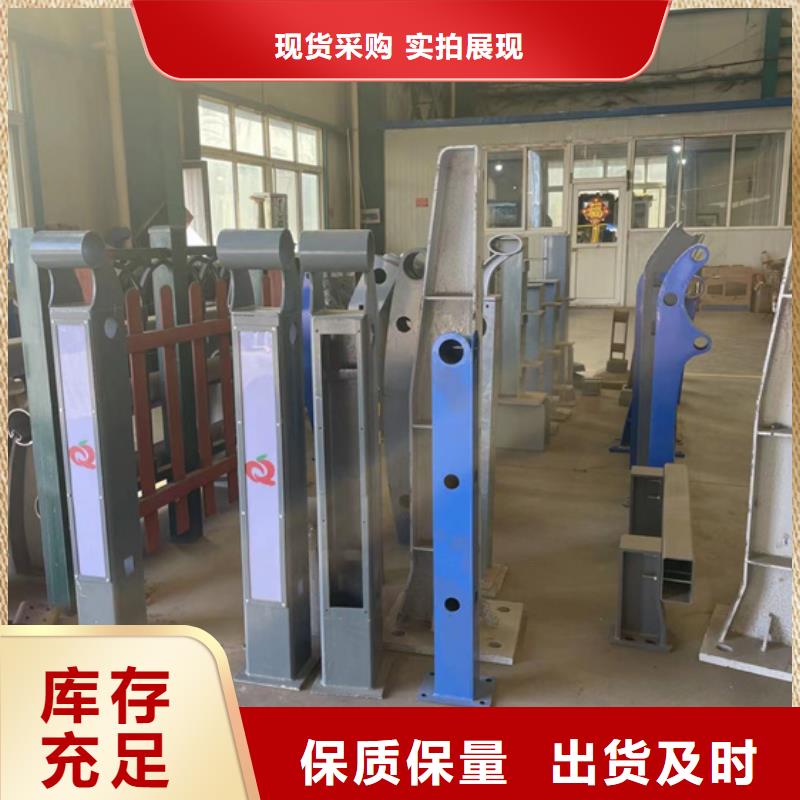 道路護欄道路隔離欄我們更專業(yè)