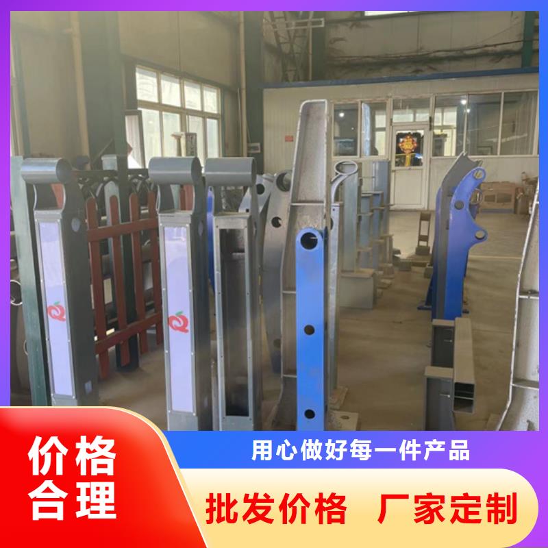 道路護(hù)欄廠家