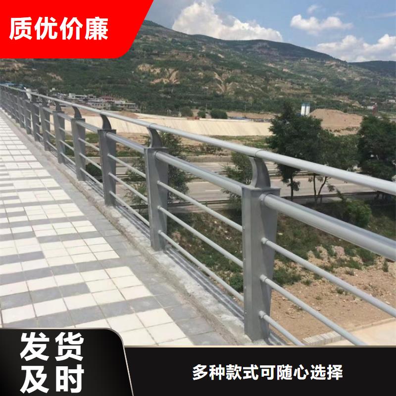 交通護欄隔離欄全國配送