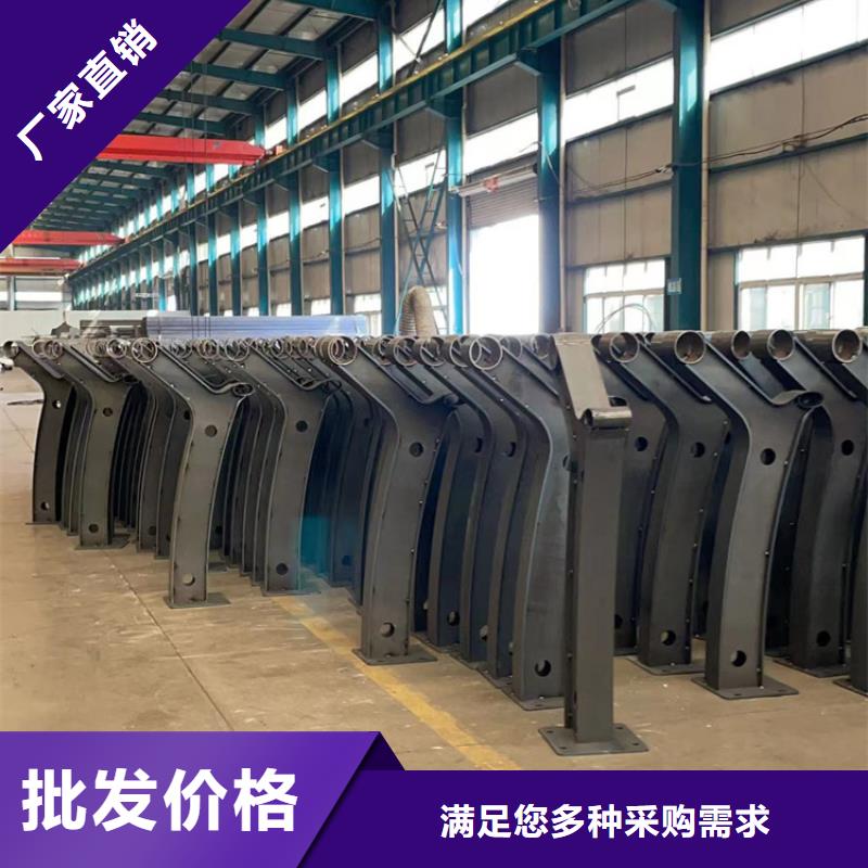 道路护栏源头工厂