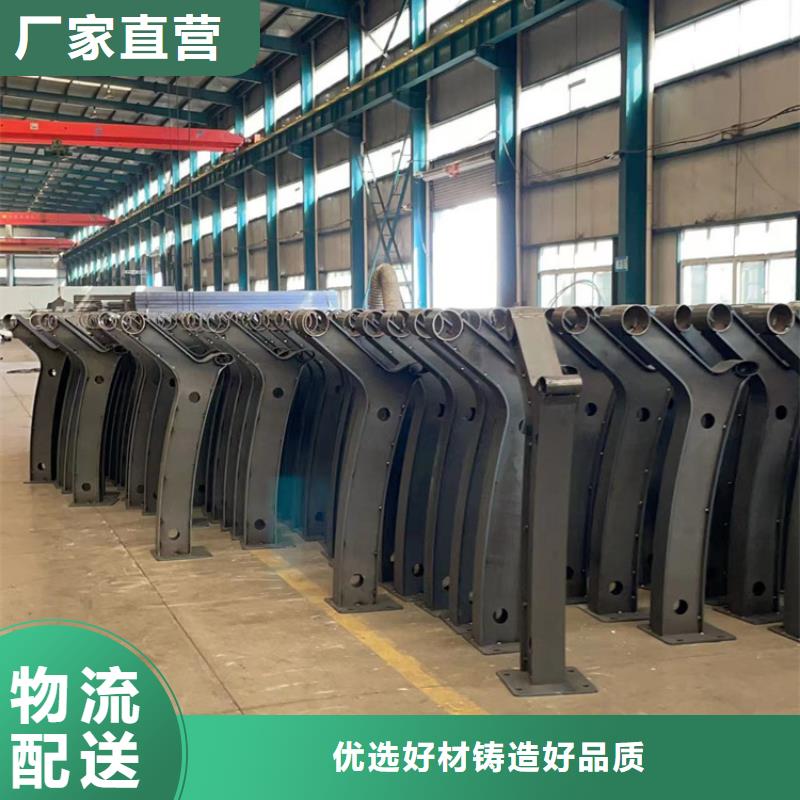 【道路護(hù)欄】 城市景觀防護(hù)欄現(xiàn)貨供應(yīng)