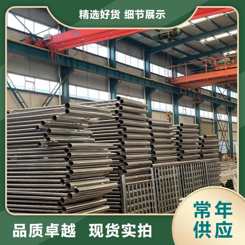 道路護(hù)欄現(xiàn)貨快速采購(gòu)