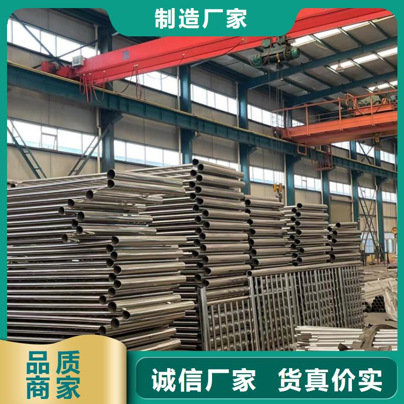 道路護(hù)欄_M型防撞護(hù)欄熱銷產(chǎn)品