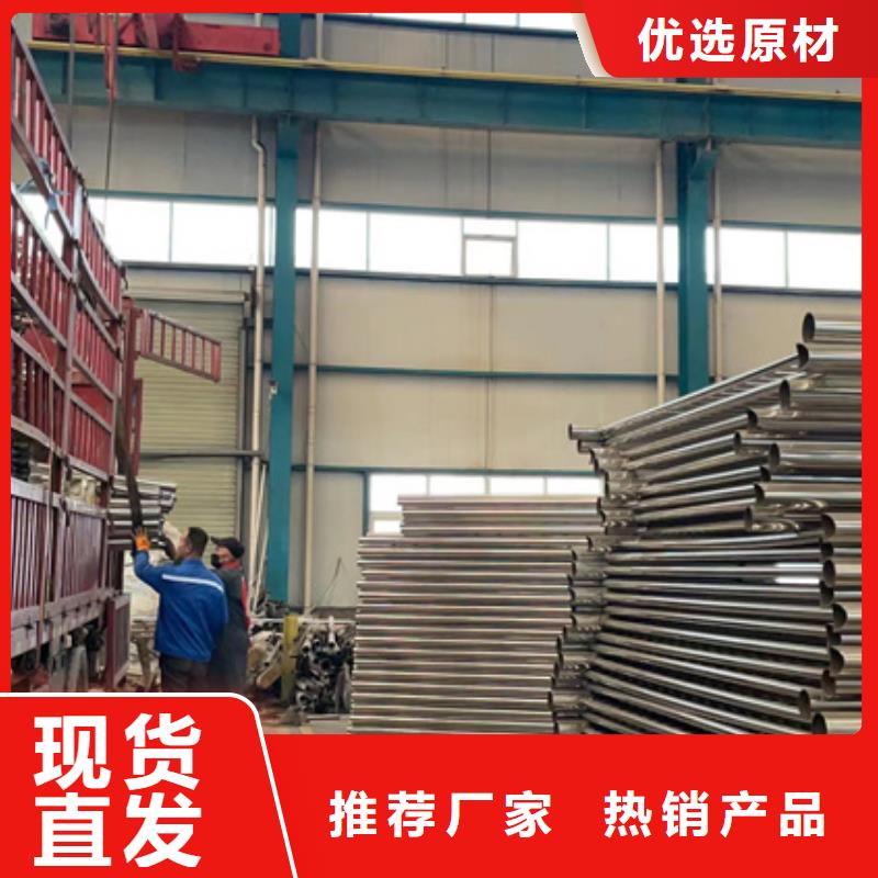 道路护栏细节决定品质