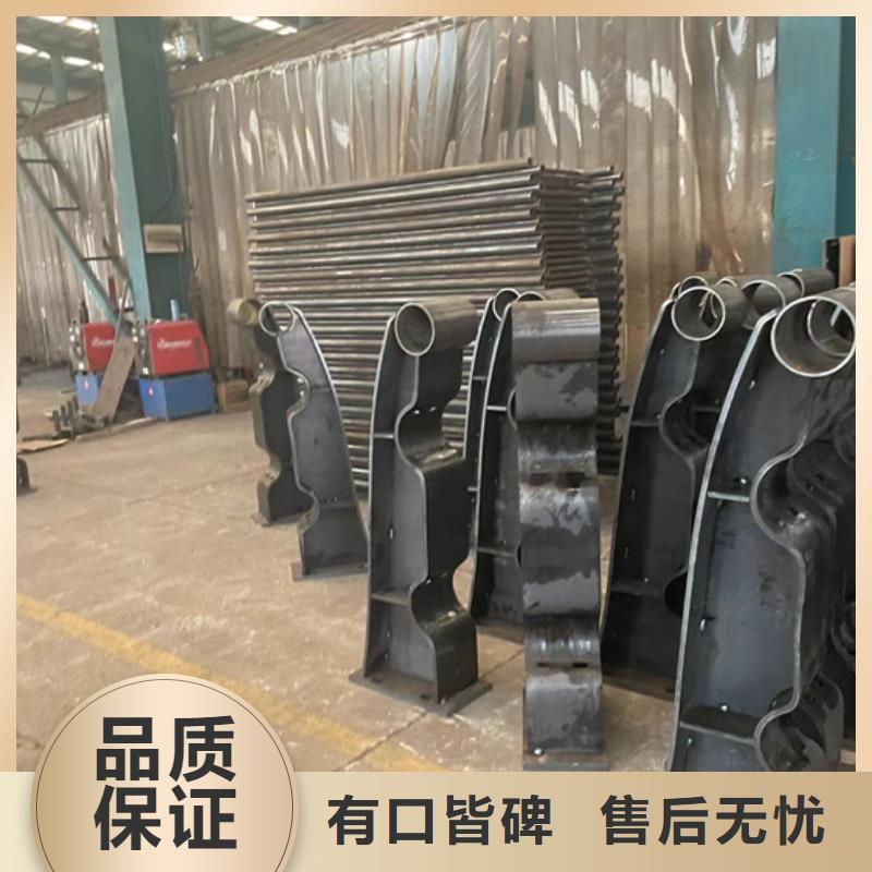 道路护栏实体厂家支持定制