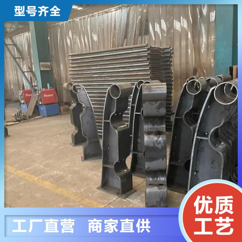 道路護欄橋梁鋼護欄廠源頭廠家量大價優(yōu)
