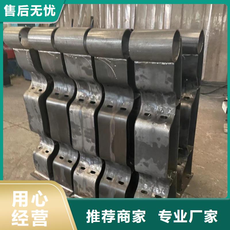  道路护栏符合标准