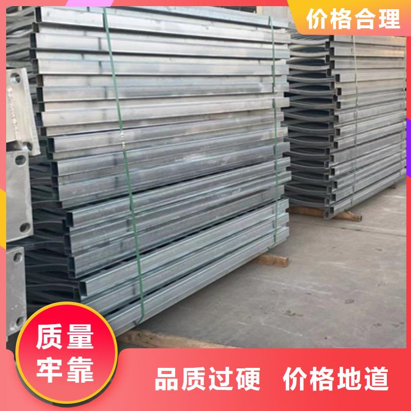  道路护栏极速发货