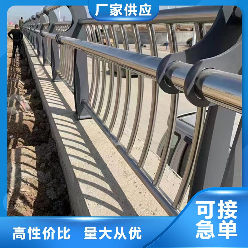  道路护栏质量安心