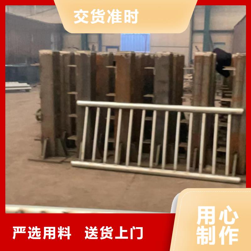  道路护栏准时交付