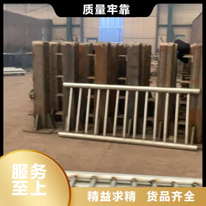 道路護(hù)欄一站式采購方便省心
