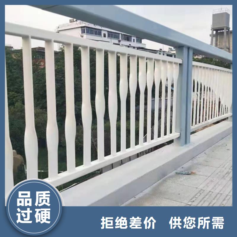 道路護(hù)欄不銹鋼立柱質(zhì)優(yōu)價(jià)廉
