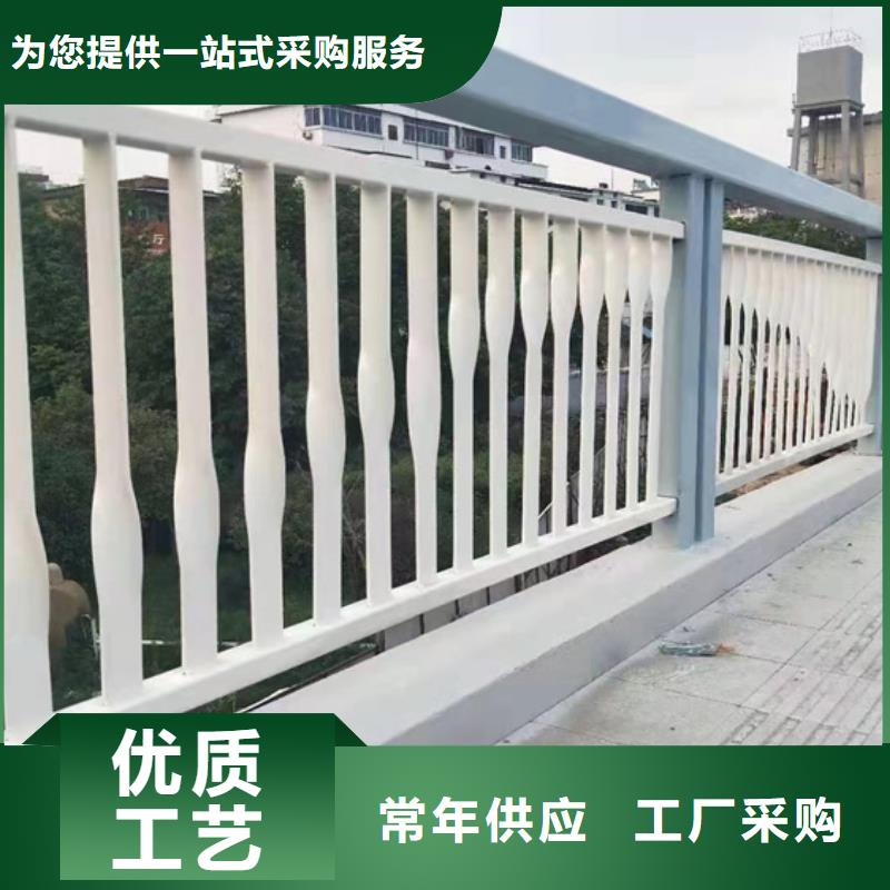 道路護(hù)欄_【防撞護(hù)欄】現(xiàn)貨銷售