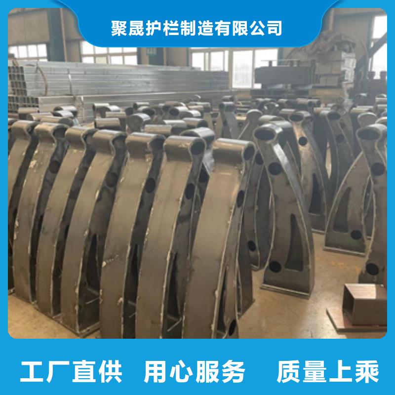 【道路護(hù)欄市政護(hù)欄放心選購】