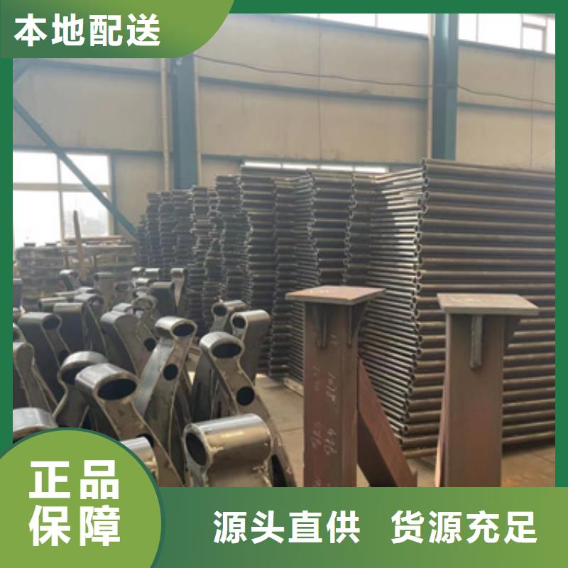 道路護(hù)欄201不銹鋼復(fù)合管當(dāng)日價(jià)格